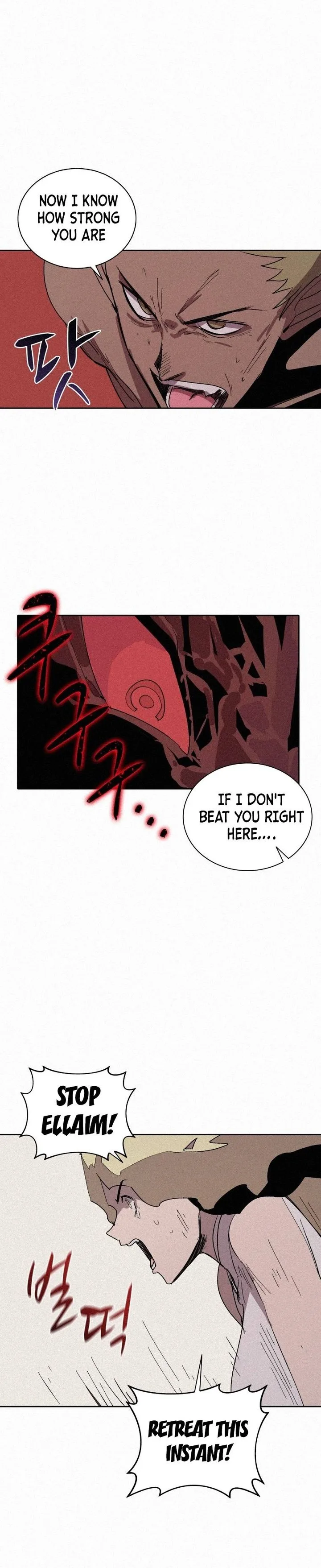 The Book Eating Magician Chapter 79 page 19