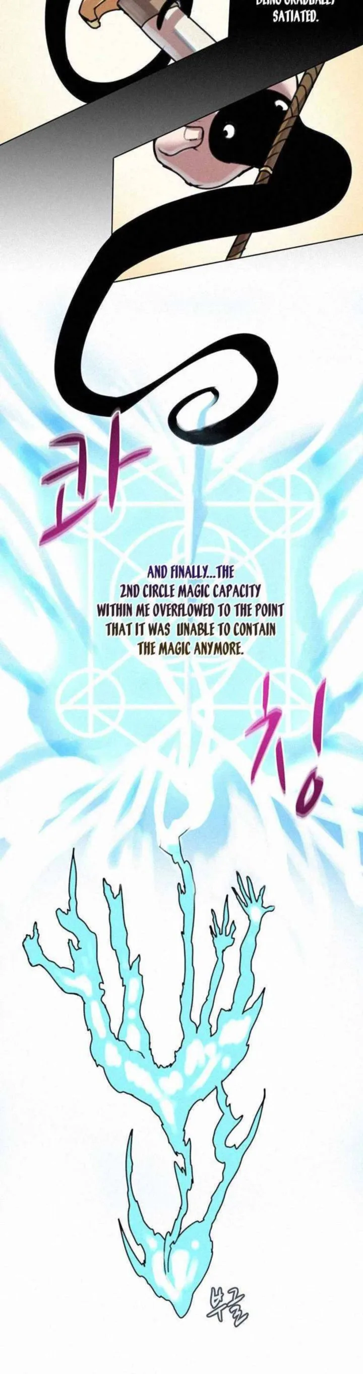 The Book Eating Magician Chapter 8 page 2