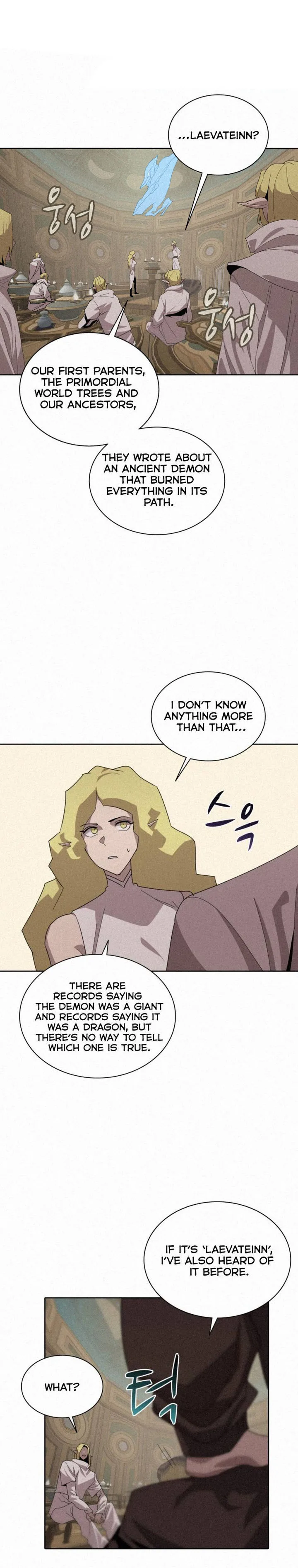 The Book Eating Magician Chapter 80 page 1