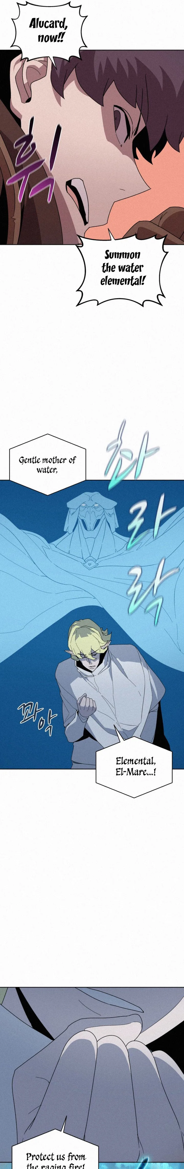 The Book Eating Magician Chapter 81 page 13