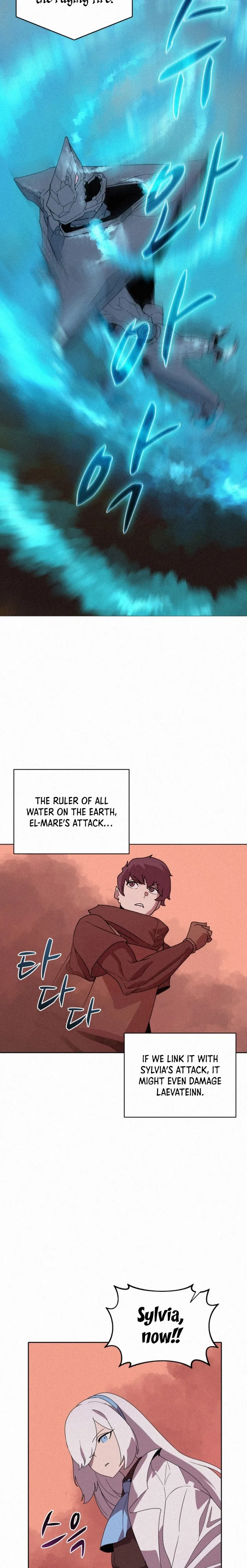 The Book Eating Magician Chapter 81 page 14