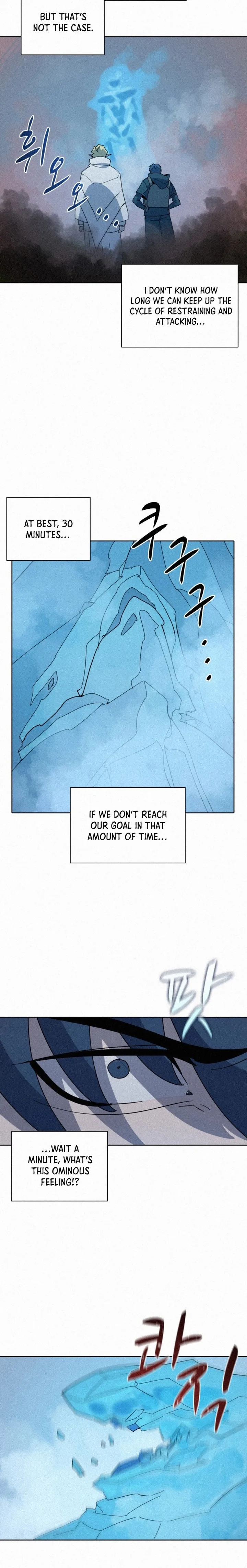 The Book Eating Magician Chapter 81 page 17