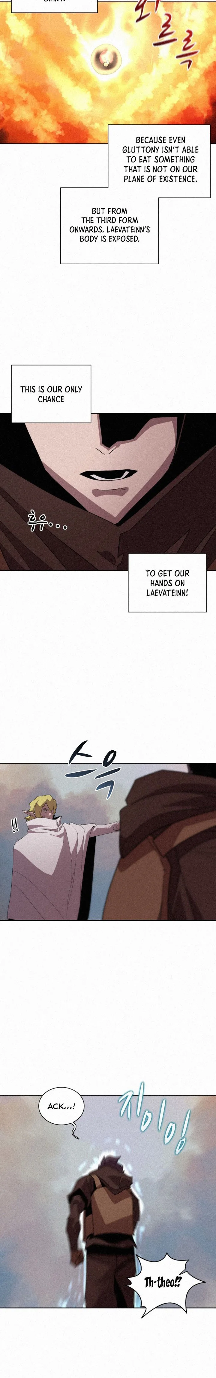 The Book Eating Magician Chapter 82 page 5
