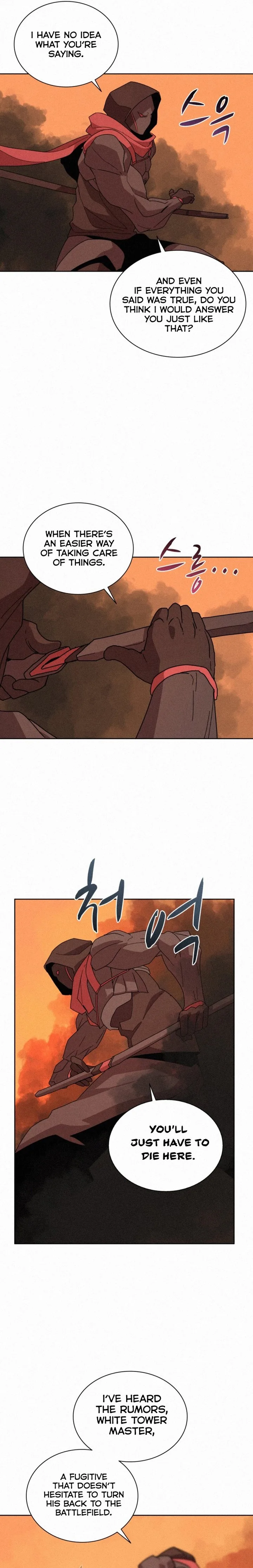 The Book Eating Magician Chapter 82 page 14