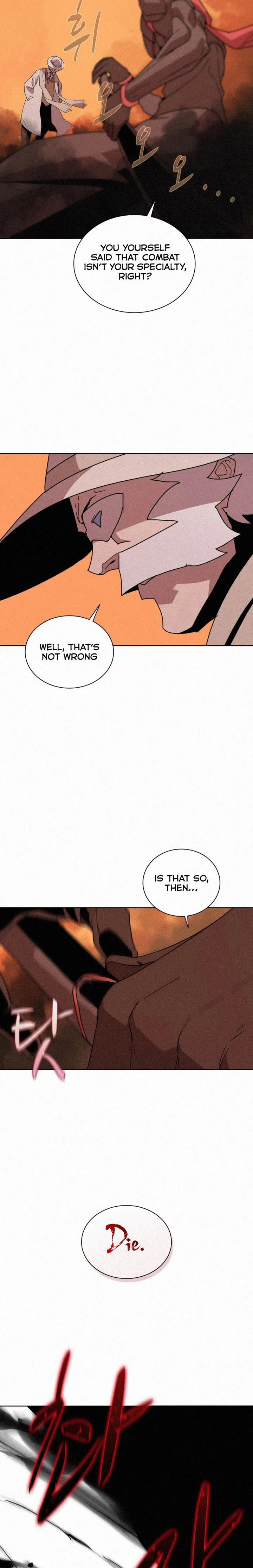 The Book Eating Magician Chapter 82 page 15