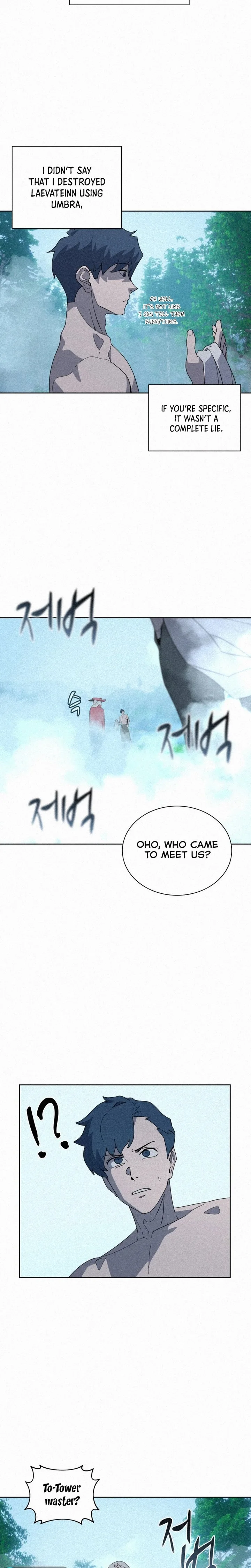 The Book Eating Magician Chapter 84 page 3