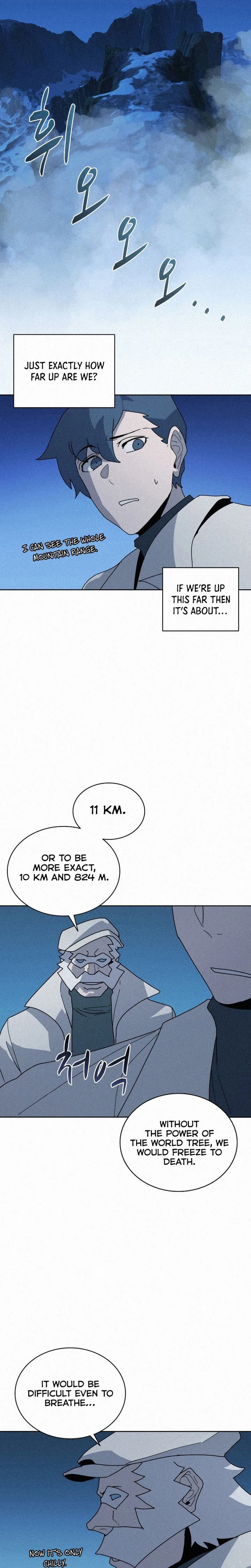 The Book Eating Magician Chapter 84 page 18