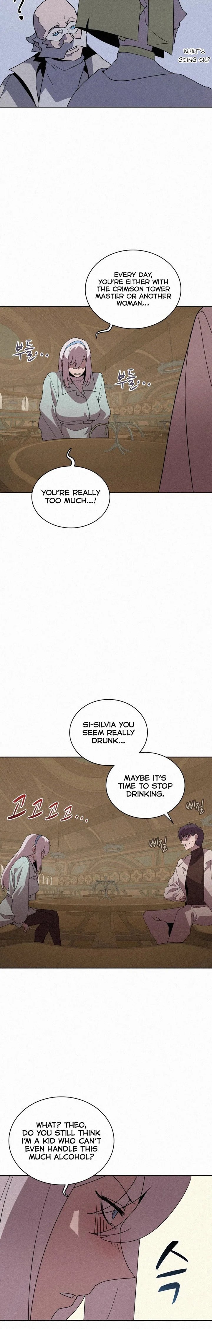 The Book Eating Magician Chapter 85 page 7