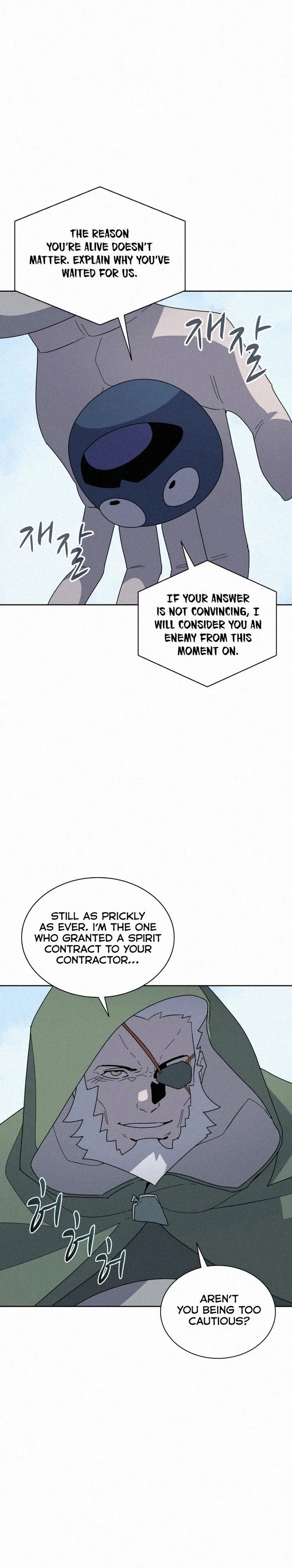 The Book Eating Magician Chapter 86 page 6