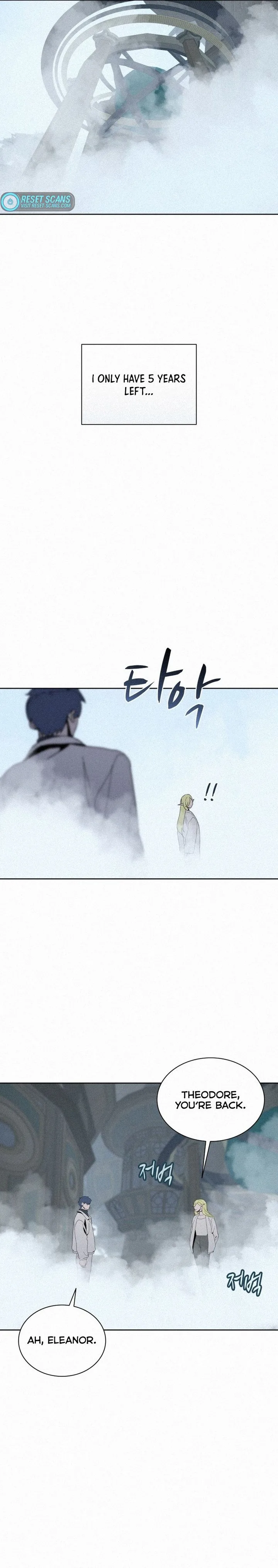 The Book Eating Magician Chapter 86 page 21