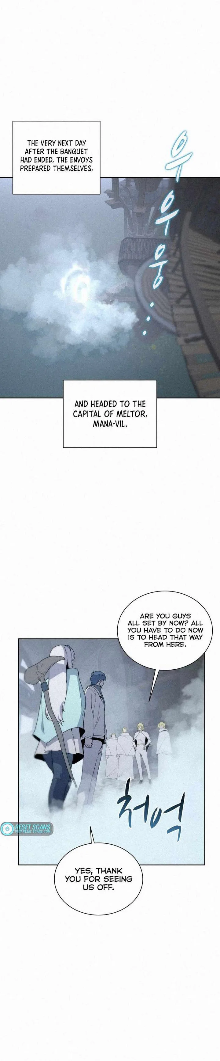The Book Eating Magician Chapter 87 page 1