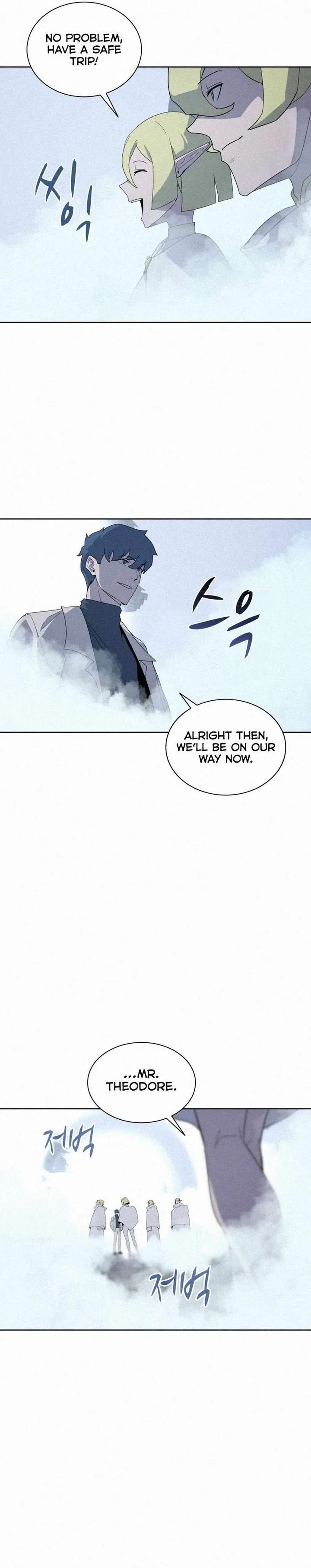 The Book Eating Magician Chapter 87 page 2