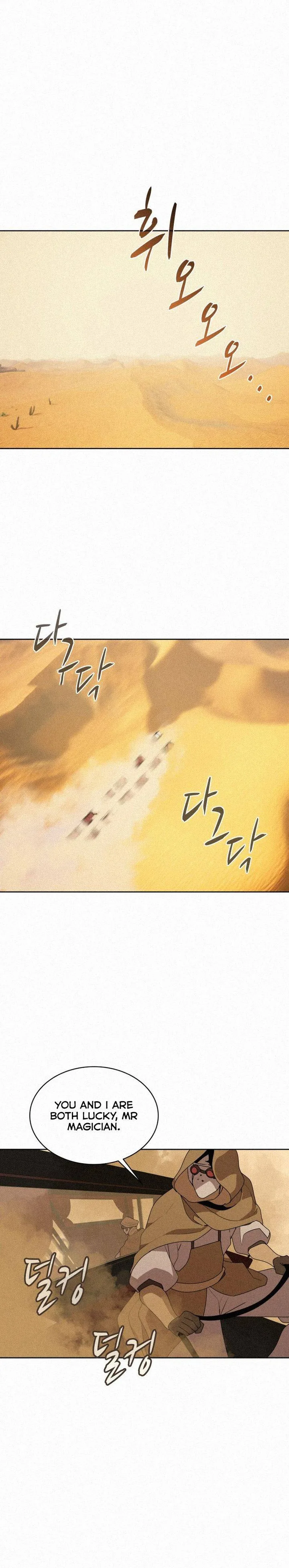 The Book Eating Magician Chapter 88 page 14