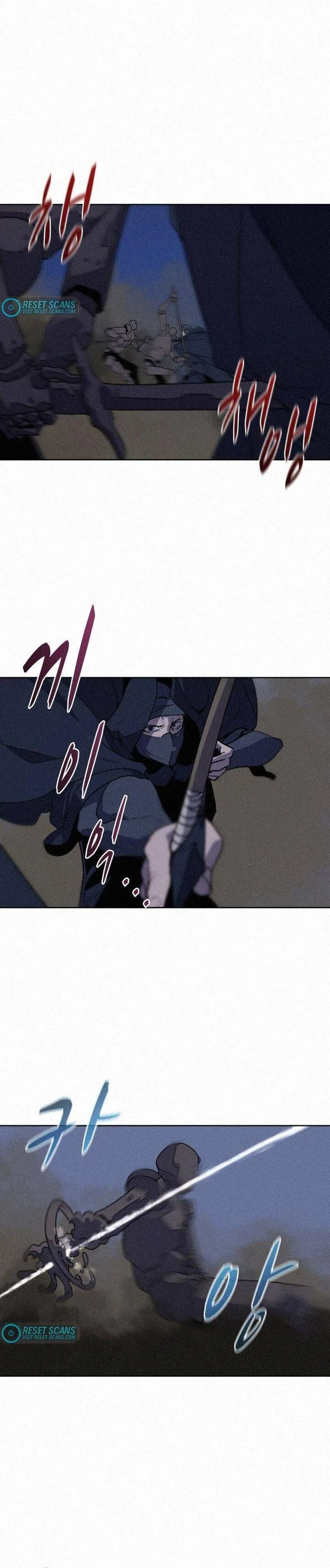 The Book Eating Magician Chapter 90 page 1