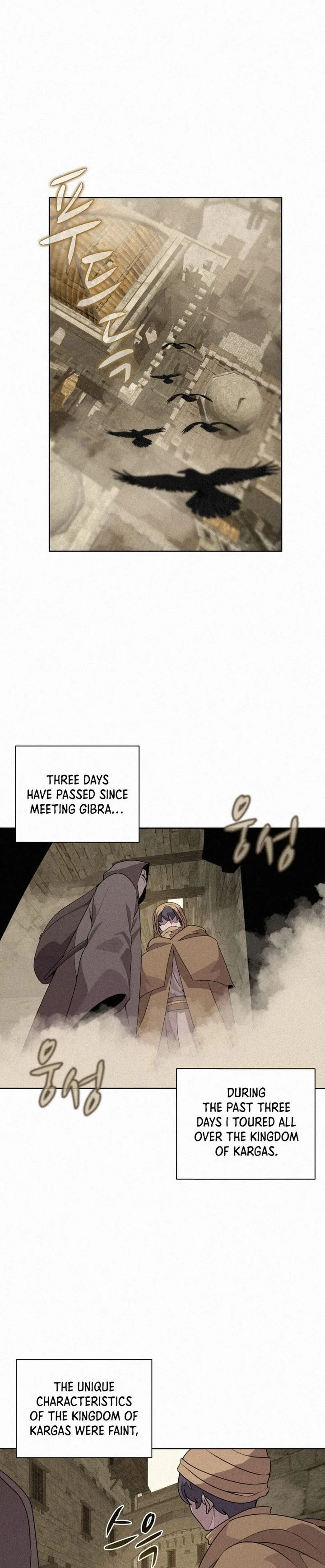 The Book Eating Magician Chapter 92 page 1