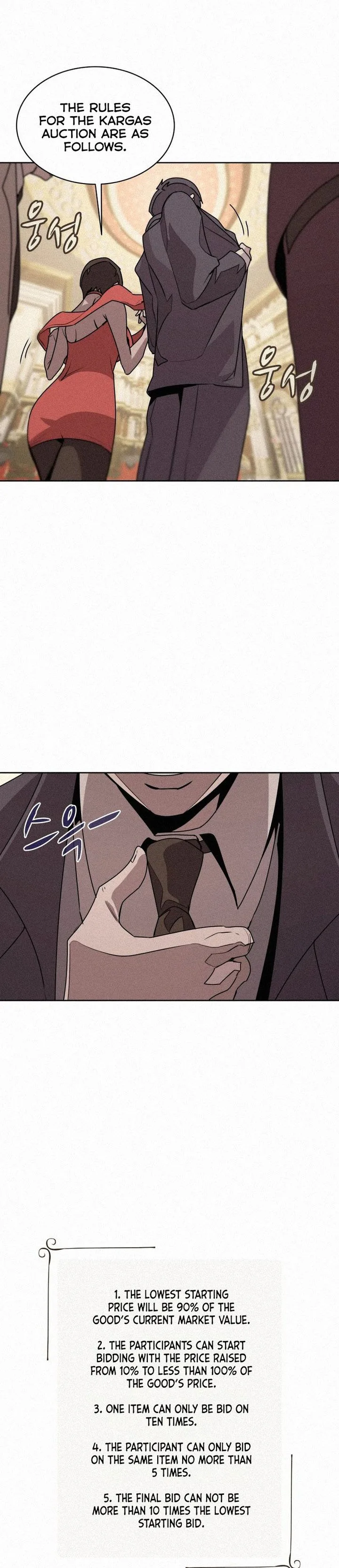 The Book Eating Magician Chapter 94 page 1