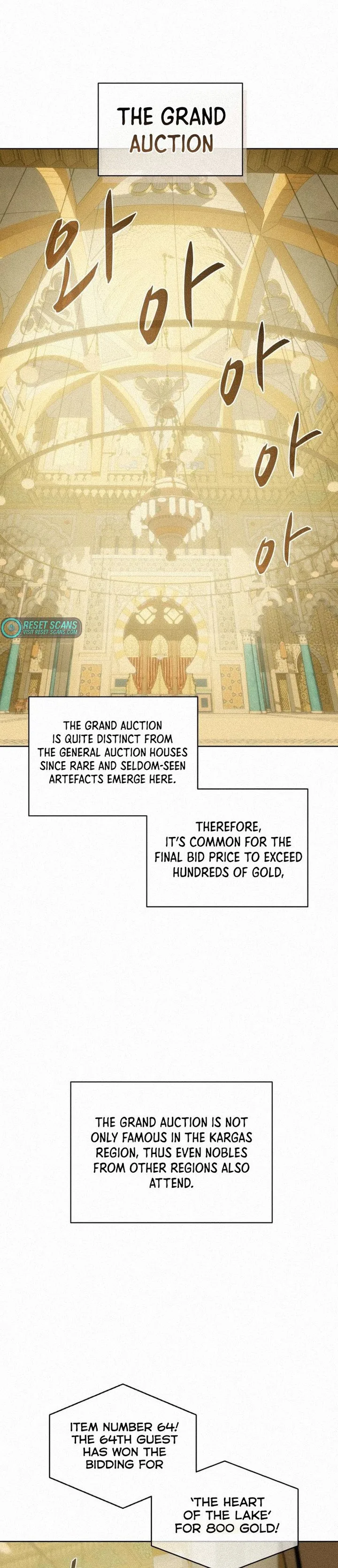The Book Eating Magician Chapter 95 page 1