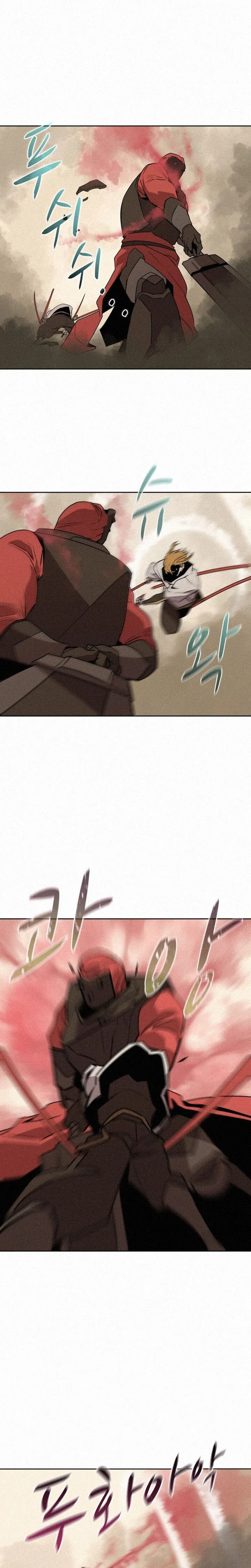 The Book Eating Magician Chapter 97 page 11
