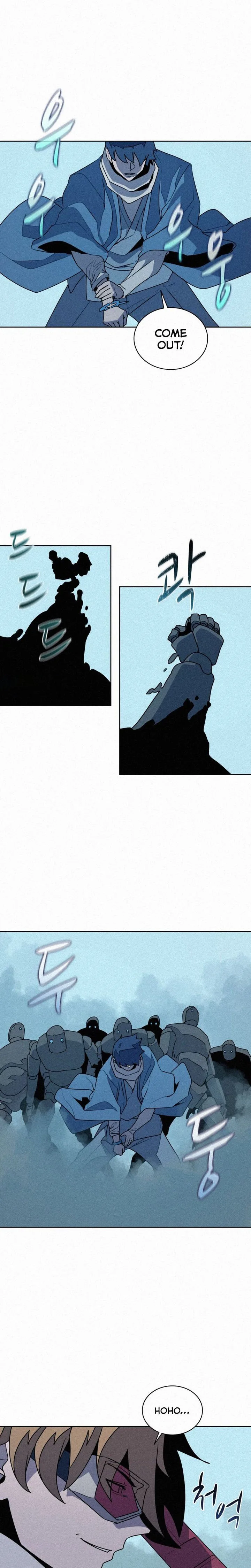 The Book Eating Magician Chapter 99 page 15