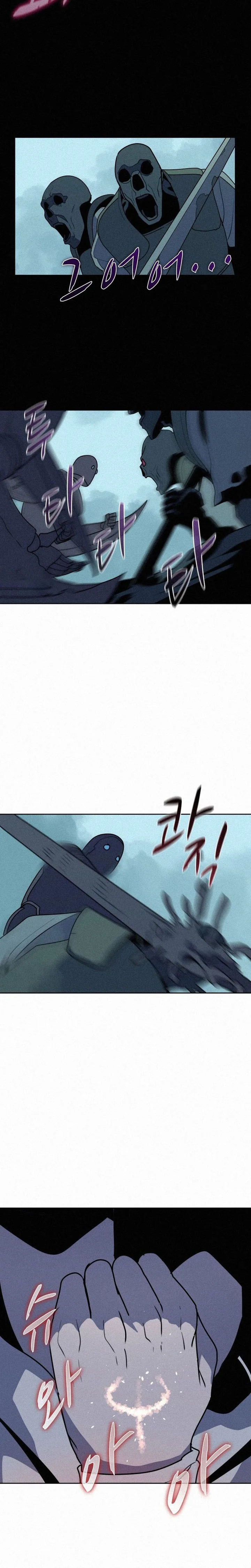The Book Eating Magician Chapter 99 page 17