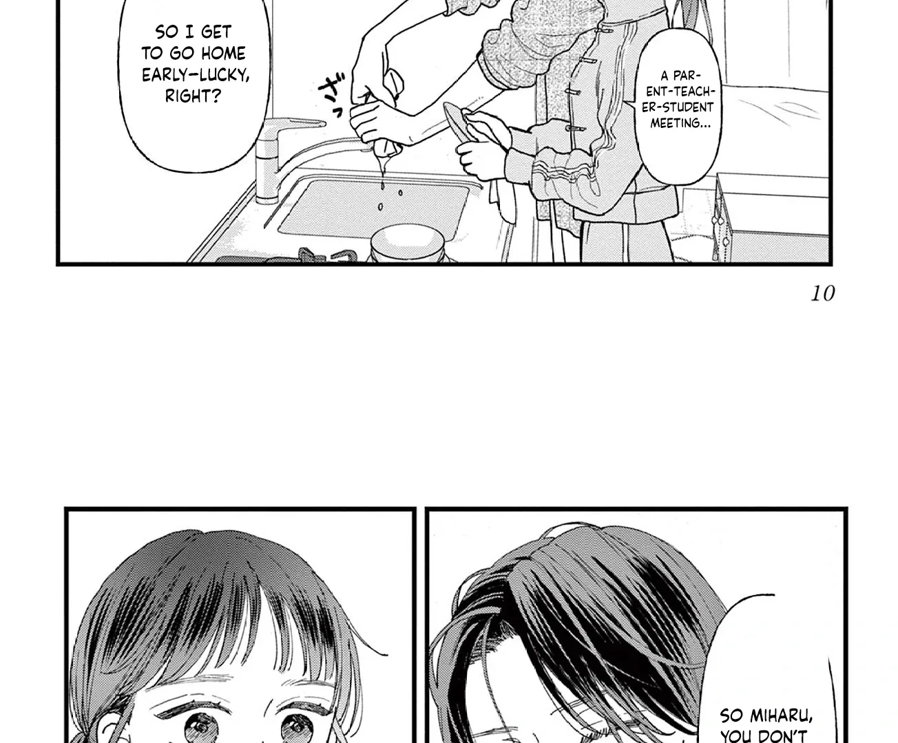 The Boy Wants Me All to Himself Chapter 3 page 18