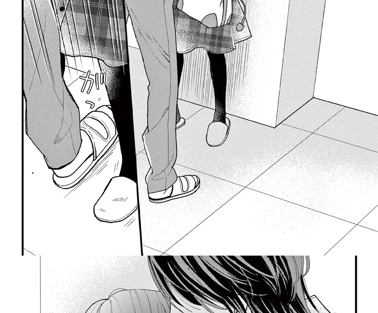 The Boy Wants Me All to Himself Chapter 3 page 45
