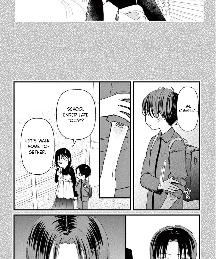 The Boy Wants Me All to Himself Chapter 4 page 7