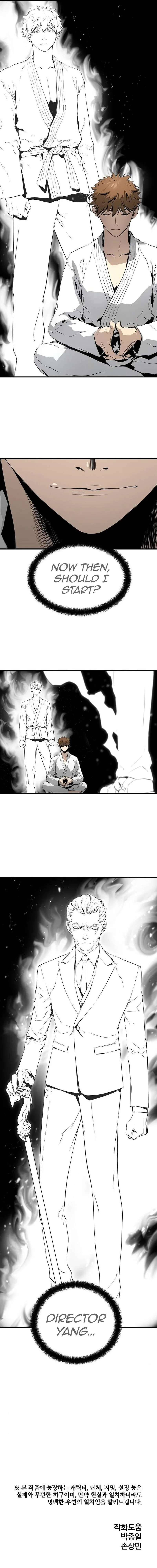 The Breaker 3: Eternal Force Chapter 17 page 13
