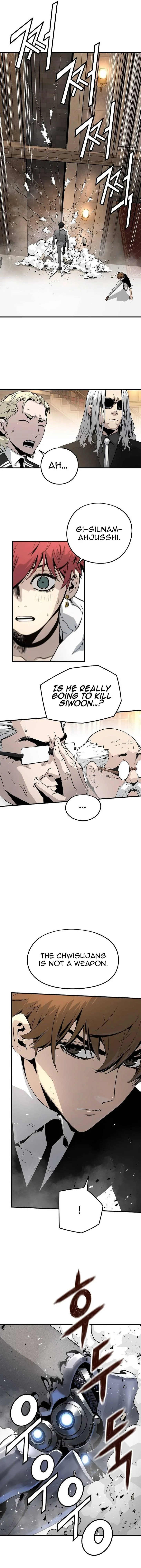 The Breaker 3: Eternal Force Chapter 20 page 16
