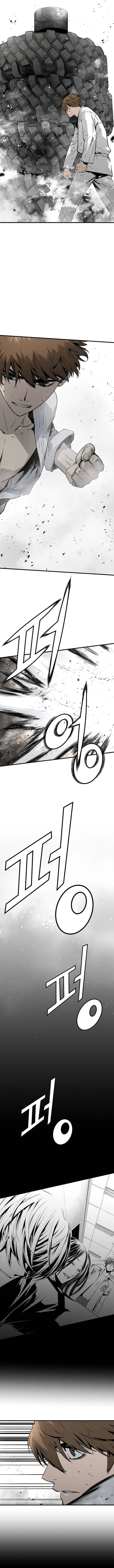 The Breaker 3: Eternal Force Chapter 24 page 11