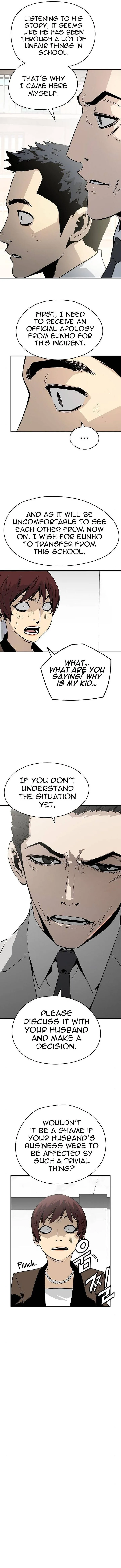 The Breaker 3: Eternal Force Chapter 25 page 12