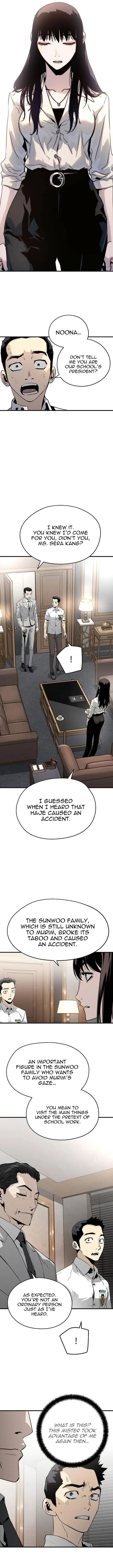 The Breaker 3: Eternal Force Chapter 25 page 14