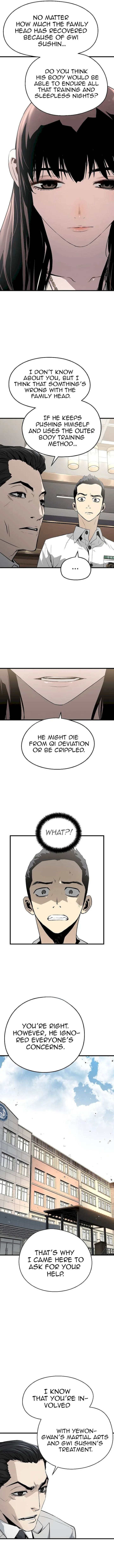 The Breaker 3: Eternal Force Chapter 26 page 5