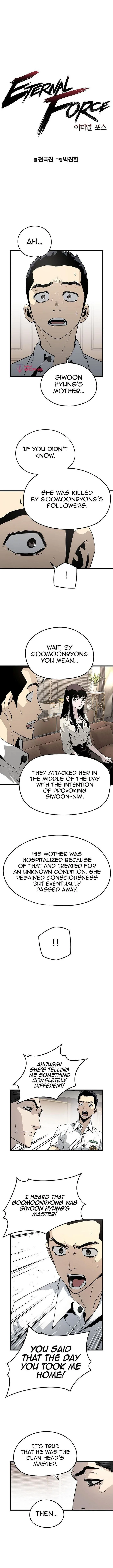 The Breaker 3: Eternal Force Chapter 27 page 1