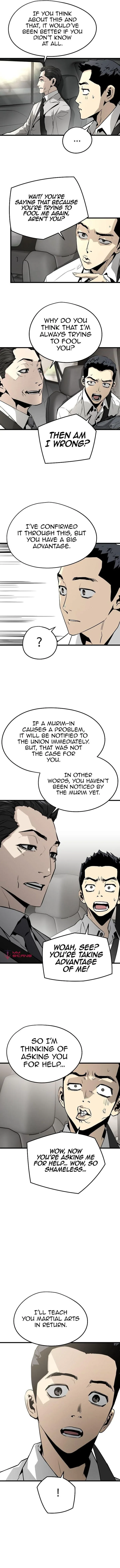 The Breaker 3: Eternal Force Chapter 27 page 12