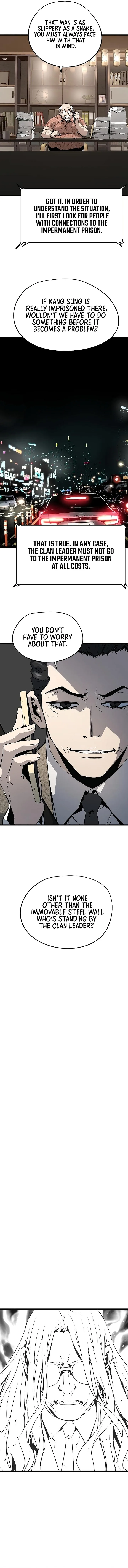 The Breaker 3: Eternal Force Chapter 31 page 6