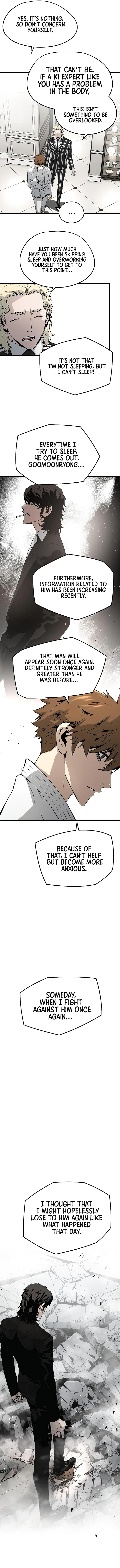 The Breaker 3: Eternal Force Chapter 31 page 9