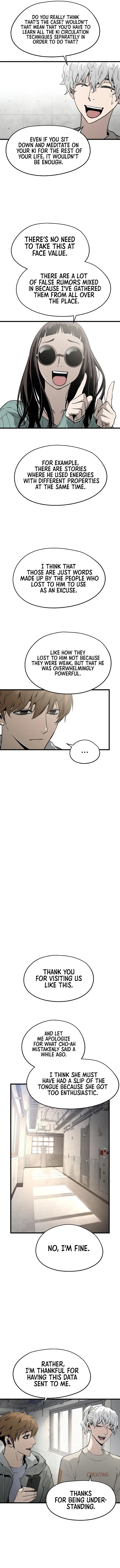 The Breaker 3: Eternal Force Chapter 33 page 6
