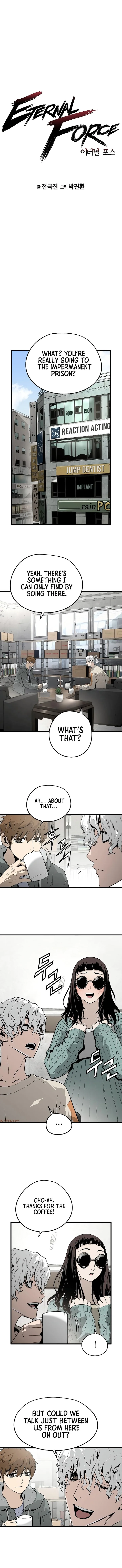 The Breaker 3: Eternal Force Chapter 33 page 1