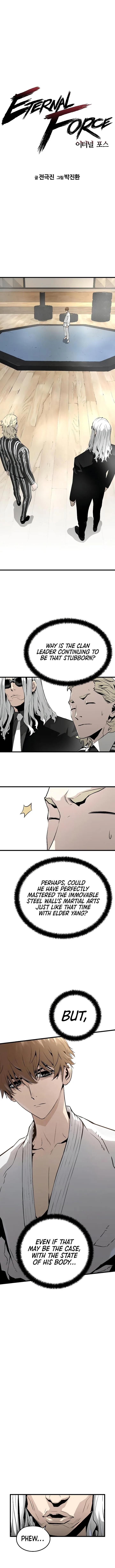 The Breaker 3: Eternal Force Chapter 34 page 1