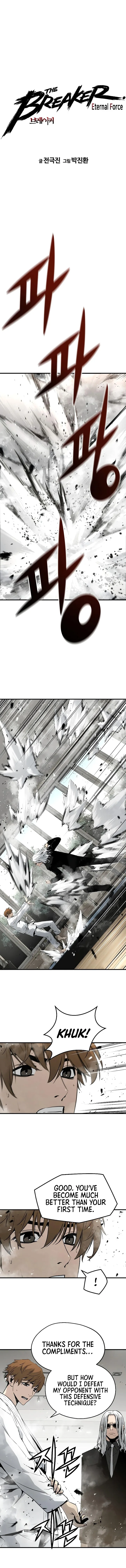 The Breaker 3: Eternal Force Chapter 38 page 1