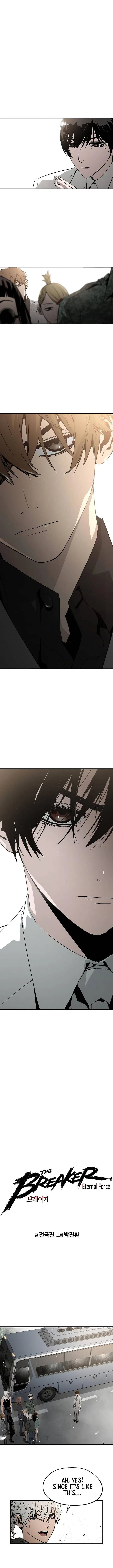 The Breaker 3: Eternal Force Chapter 42 page 1