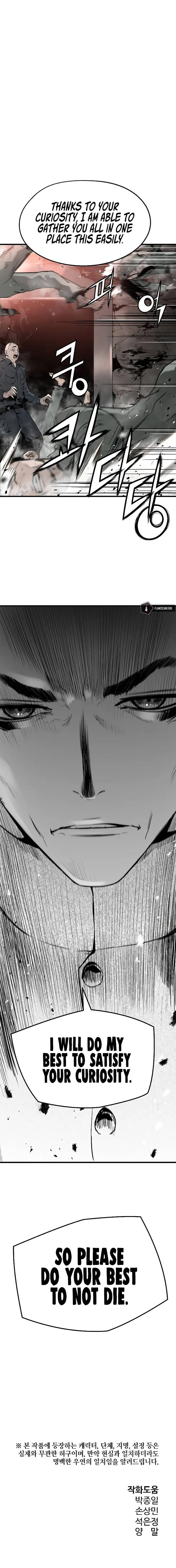 The Breaker 3: Eternal Force Chapter 44 page 9