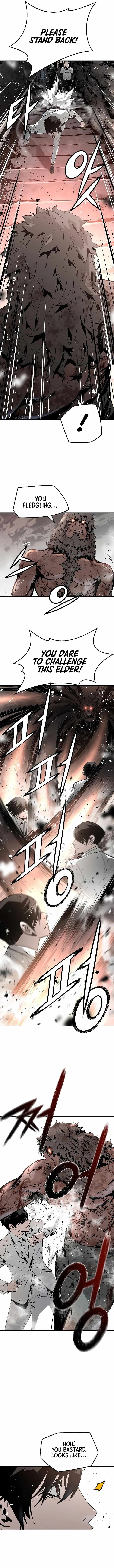 The Breaker 3: Eternal Force Chapter 45 page 12