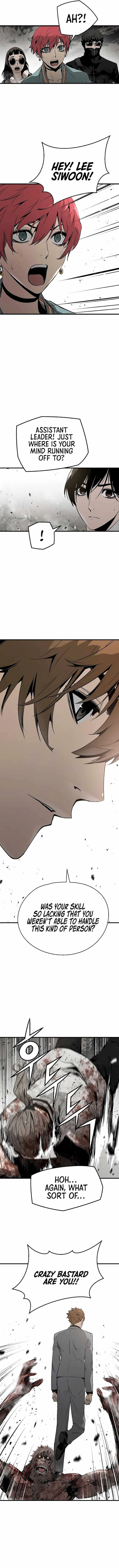 The Breaker 3: Eternal Force Chapter 46 page 5