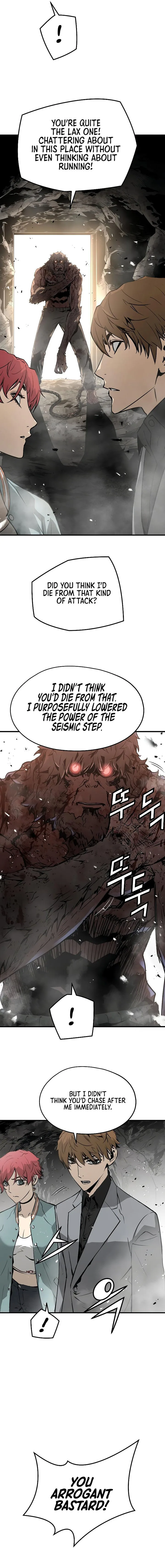 The Breaker 3: Eternal Force Chapter 47 page 3