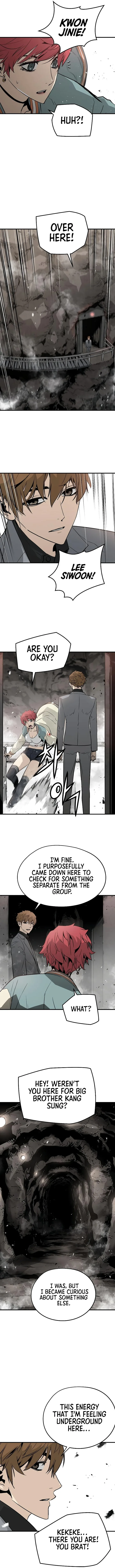 The Breaker 3: Eternal Force Chapter 47 page 2
