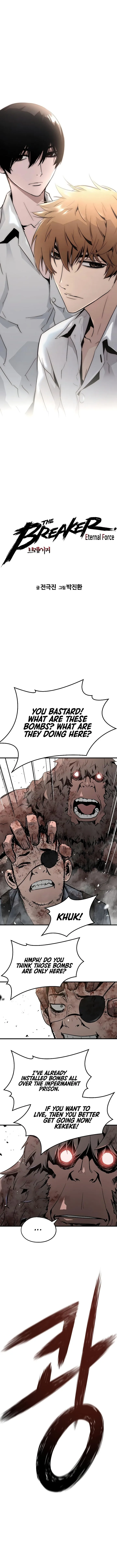 The Breaker 3: Eternal Force Chapter 48 page 1