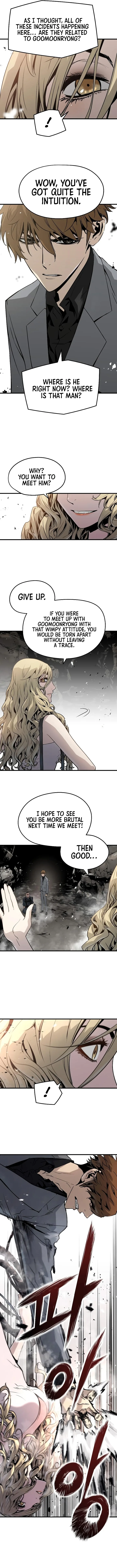 The Breaker 3: Eternal Force Chapter 51 page 12