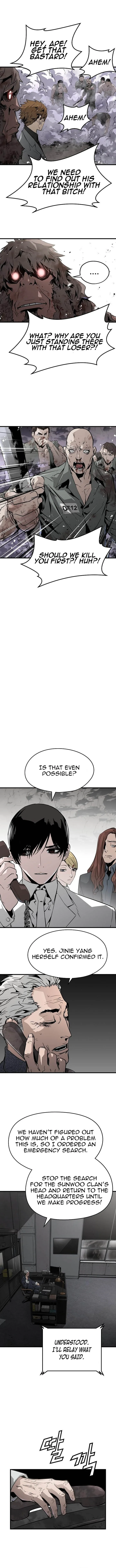 The Breaker 3: Eternal Force Chapter 53 page 7